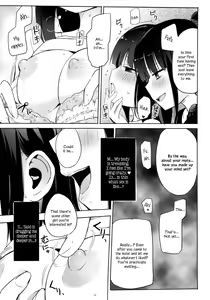 Page 10 of Yutori Zenpen - preview thumbnail