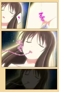 Page 11 of Mou Hasamazuniha Irarenai ~Hoshi ni onegai shitara kon'nani okkiku natchatta!~ Complete ban - preview thumbnail
