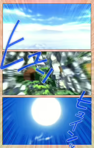 Page 3 of Imojiru kanzenhan - preview thumbnail