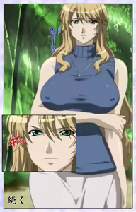 Page 118 of Shimaitsuma ~shimai tsuma 3~ kanzenhan - preview thumbnail