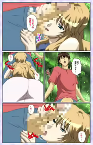Page 136 of Shimaitsuma ~shimai tsuma 3~ kanzenhan - preview thumbnail