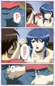 Page 159 of Shimaitsuma ~shimai tsuma 3~ kanzenhan - preview thumbnail
