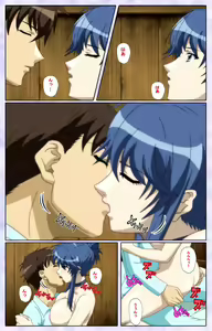 Page 189 of Shimaitsuma ~shimai tsuma 3~ kanzenhan - preview thumbnail