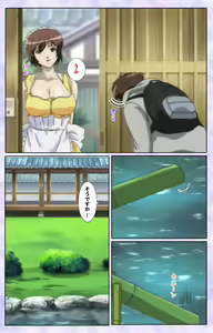 Page 25 of Shimaitsuma ~shimai tsuma 3~ kanzenhan - preview thumbnail