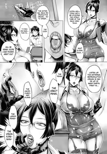 Page 84 of Junyoku Kaihouku (decensored) - preview thumbnail