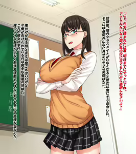 Page 4 of Itsumo Ore wo Mikudasu Iinchou (Kareshi Mochi) wo Shikou Yuudou Appli de Hame Netoru! - preview thumbnail