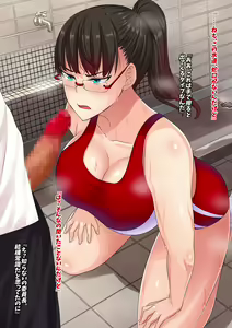 Page 45 of Itsumo Ore wo Mikudasu Iinchou (Kareshi Mochi) wo Shikou Yuudou Appli de Hame Netoru! - preview thumbnail