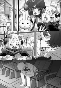 Page 5 of Abibibi Kai - preview thumbnail