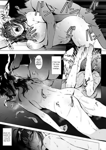 Page 4 of Ritsuko wa Kozukuri ga Shitai after - preview thumbnail