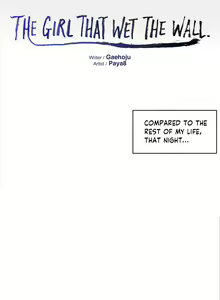 Page 36 of The Girl That Wet the Wall Ch 51 - 56 - preview thumbnail