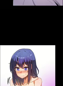 Page 6 of The Girl That Wet the Wall Ch 51 - 56 - preview thumbnail