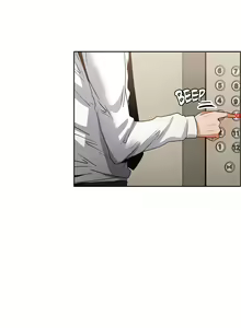 Page 70 of The Girl That Wet the Wall Ch 51 - 56 - preview thumbnail