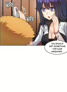 Page 83 of The Girl That Wet the Wall Ch 51 - 56 - preview thumbnail