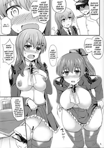 Page 4 of Suzu Kuma no Aida ni Hasamaritai! - preview thumbnail