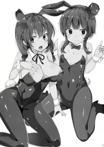 Page 2 of Kouma no Musume wa Tsukiyo ni Hoeru - preview thumbnail