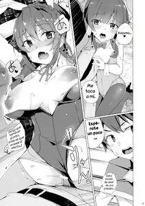 Page 7 of Kouma no Musume wa Tsukiyo ni Hoeru - preview thumbnail