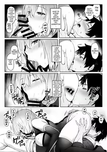 Page 11 of Mash no Bishiri Inmu | Mash's Big, Beautiful Butt Wet Dreams - preview thumbnail