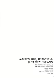 Page 24 of Mash no Bishiri Inmu | Mash's Big, Beautiful Butt Wet Dreams - preview thumbnail