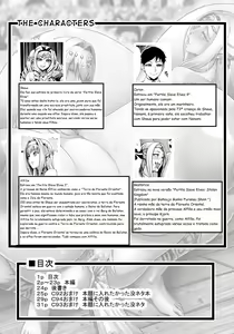 Page 2 of Houjou no Reizoku Elf 5 | Fertile Slave Elves 5 - preview thumbnail