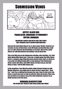 Page 77 of Submission Venus - preview thumbnail