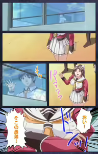 Page 204 of CLEAVAGE kanzenhan - preview thumbnail