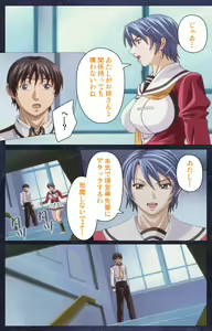 Page 93 of CLEAVAGE kanzenhan - preview thumbnail
