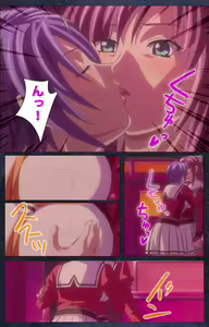 Page 97 of CLEAVAGE kanzenhan - preview thumbnail