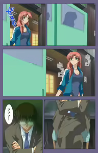 Page 104 of Mejoku ~fukushu koso waga jinsei~ kanzenhan - preview thumbnail