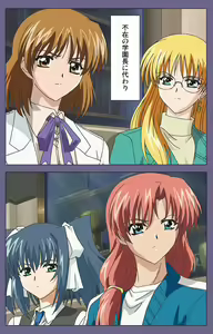 Page 122 of Mejoku ~fukushu koso waga jinsei~ kanzenhan - preview thumbnail
