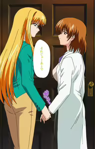 Page 146 of Mejoku ~fukushu koso waga jinsei~ kanzenhan - preview thumbnail