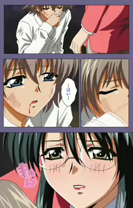 Page 192 of Mejoku ~fukushu koso waga jinsei~ kanzenhan - preview thumbnail
