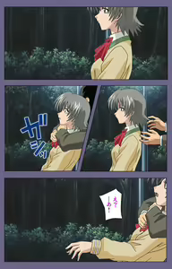 Page 20 of Mejoku ~fukushu koso waga jinsei~ kanzenhan - preview thumbnail