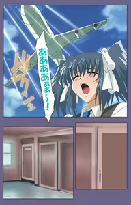 Page 59 of Mejoku ~fukushu koso waga jinsei~ kanzenhan - preview thumbnail