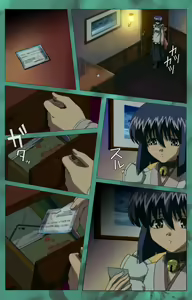 Page 334 of ~Momiji~ 'watashi ningyo jaarimasen' kanzenhan - preview thumbnail