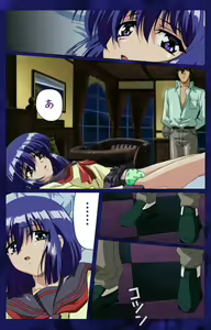Page 5 of ~Momiji~ 'watashi ningyo jaarimasen' kanzenhan - preview thumbnail