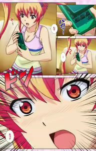 Page 17 of Inshitsu otaku ni ikareru imouto kanzenhan - preview thumbnail