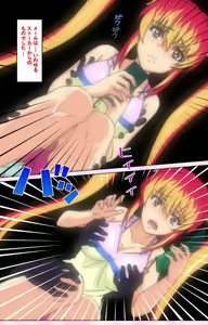 Page 24 of Inshitsu otaku ni ikareru imouto kanzenhan - preview thumbnail