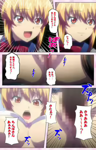 Page 323 of Inshitsu otaku ni ikareru imouto kanzenhan - preview thumbnail