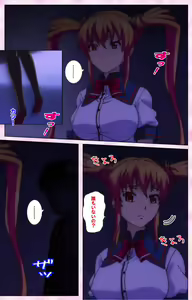 Page 59 of Inshitsu otaku ni ikareru imouto kanzenhan - preview thumbnail