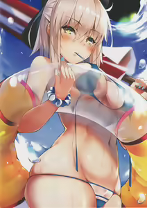 Page 25 of Seiyoku Kaihou - preview thumbnail
