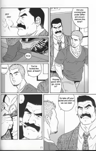 Page 4 of Haring Oracle - preview thumbnail