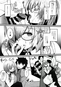 Page 4 of Mash to Koukou Seikatsu Dainiwa Kounai Ecchi Hen - preview thumbnail