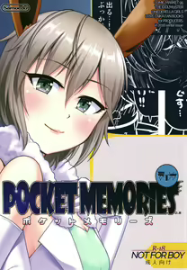 POCKET MEMORIES Laika — hentai manga cover on Fhentai