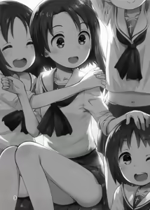 Page 4 of Gakuenkan ni Ojama Shichau zo!! ~Sawa-chan Hen~ - preview thumbnail