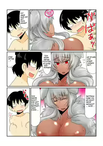 Page 4 of Game Over -Kasshoku Jinrou (Komochi) Hen- | Game Over -Braune Mutter Wolf Edition - preview thumbnail