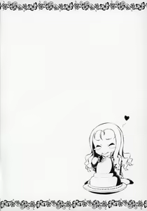 Page 3 of Marie-sama no Sankakujime | 마리님의 삼각조르기 - preview thumbnail