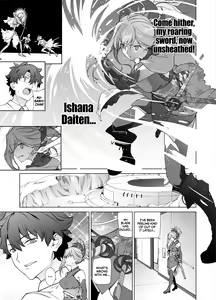 Page 2 of Musashi-chan, Mada da yo. | It's not over yet, Musashi-chan. - preview thumbnail