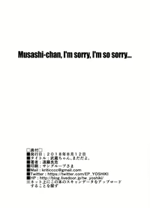Page 24 of Musashi-chan, Mada da yo. | It's not over yet, Musashi-chan. - preview thumbnail