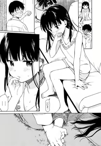 Page 10 of Rough Sketch - preview thumbnail