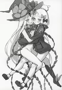 Page 2 of Abibibi Kai - preview thumbnail